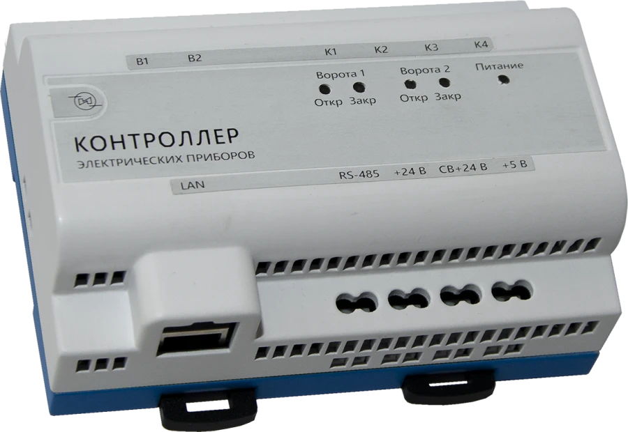 Electric Device Controller for Traffic Lights and Gate Operations UIAD.468232.005