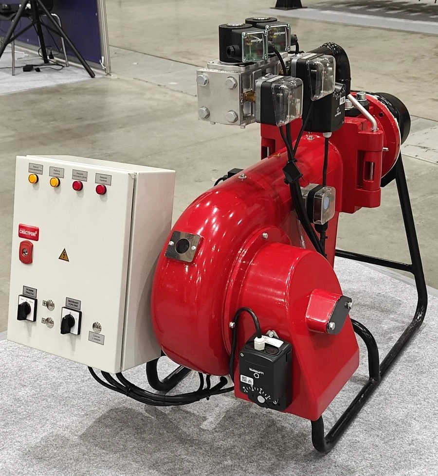 Automatic Gas Burner IL7GM - SIBSTRONG