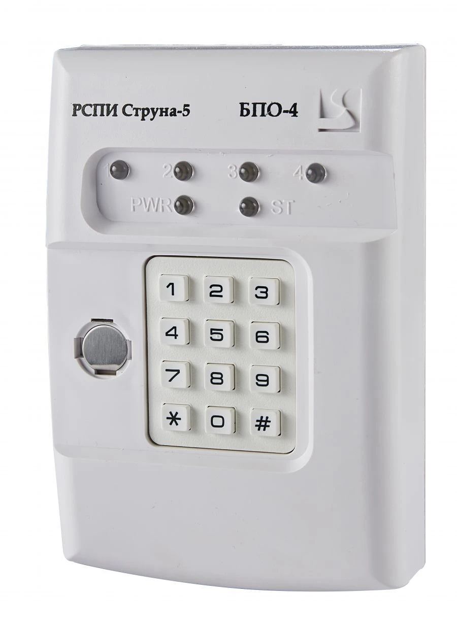 Wired Object Block BPO-4