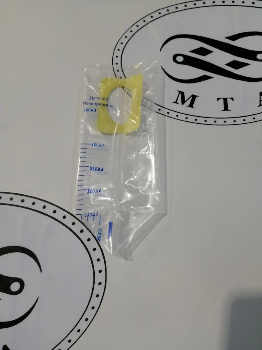 Medical Pediatric Urinal for Single Use, Model MD-200