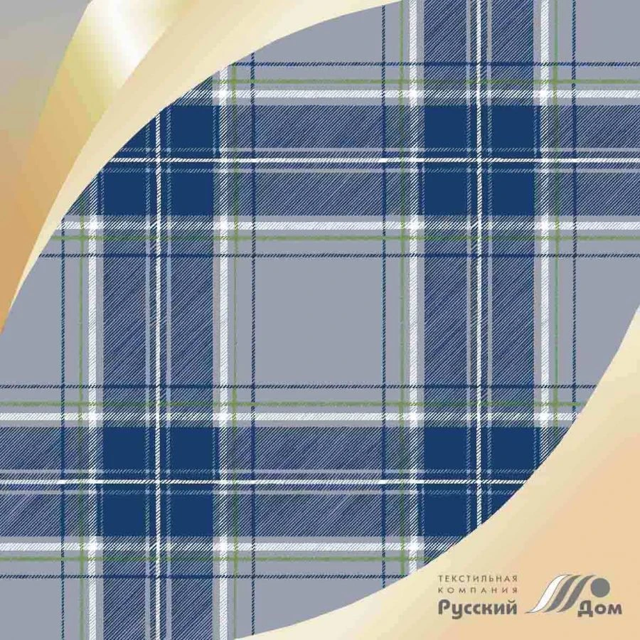 Printed Cotton Flannel Fabric 75cm Width, Art. 12с14