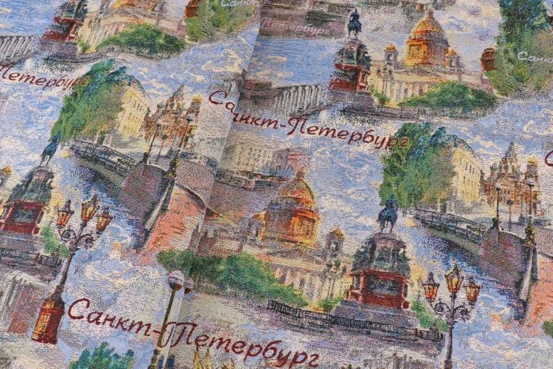 Jacquard Upholstery Fabric Watercolor Art. 300538