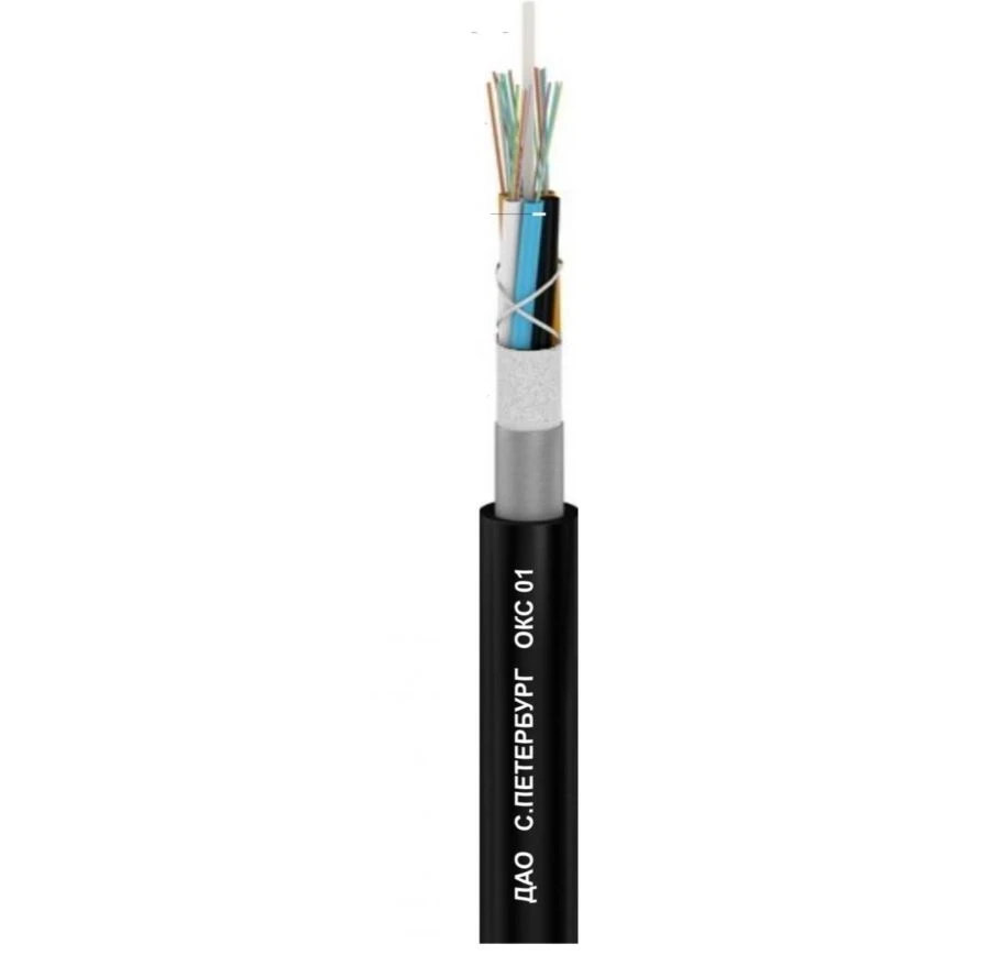 Optical Communication Cable DAO for Indoor and Outdoor Use