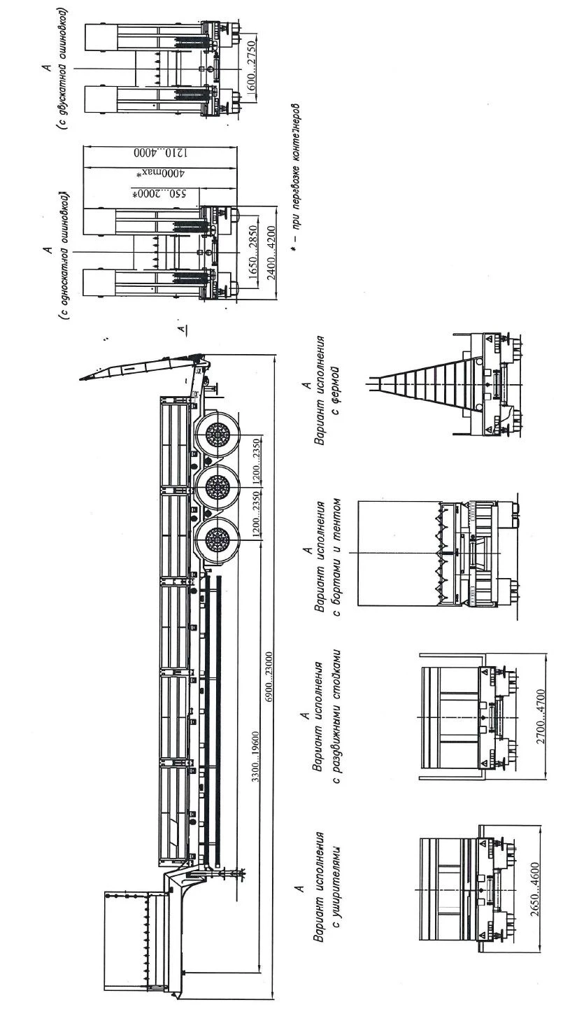 Semi-Trailer for Transporting Construction and Agricultural Goods - 99064G Series