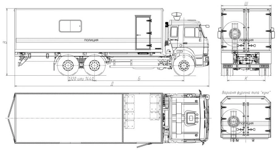 无起重机服务车 KAMAZ 65117-50