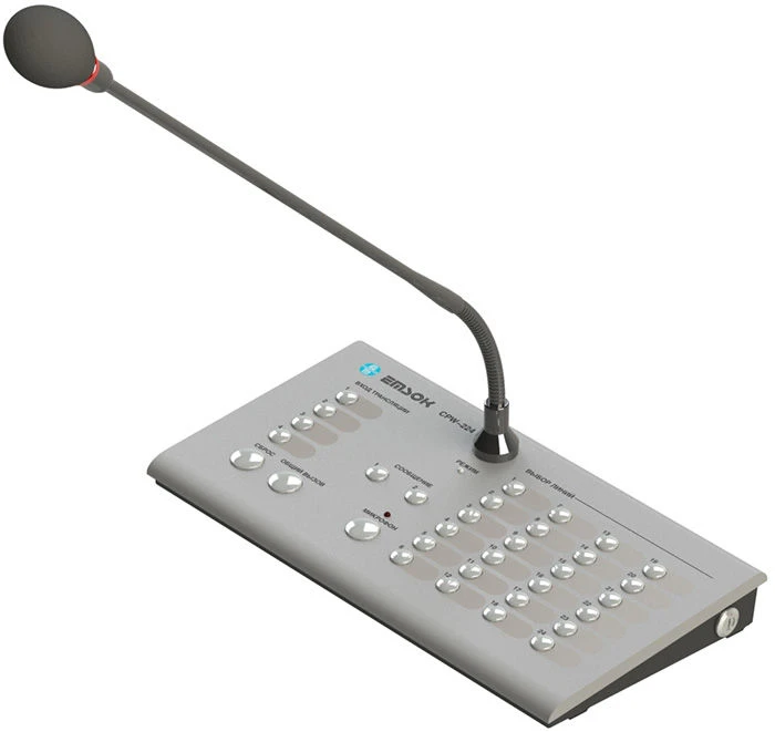 Emsok CPW Control Panel for Emergency Notification Systems