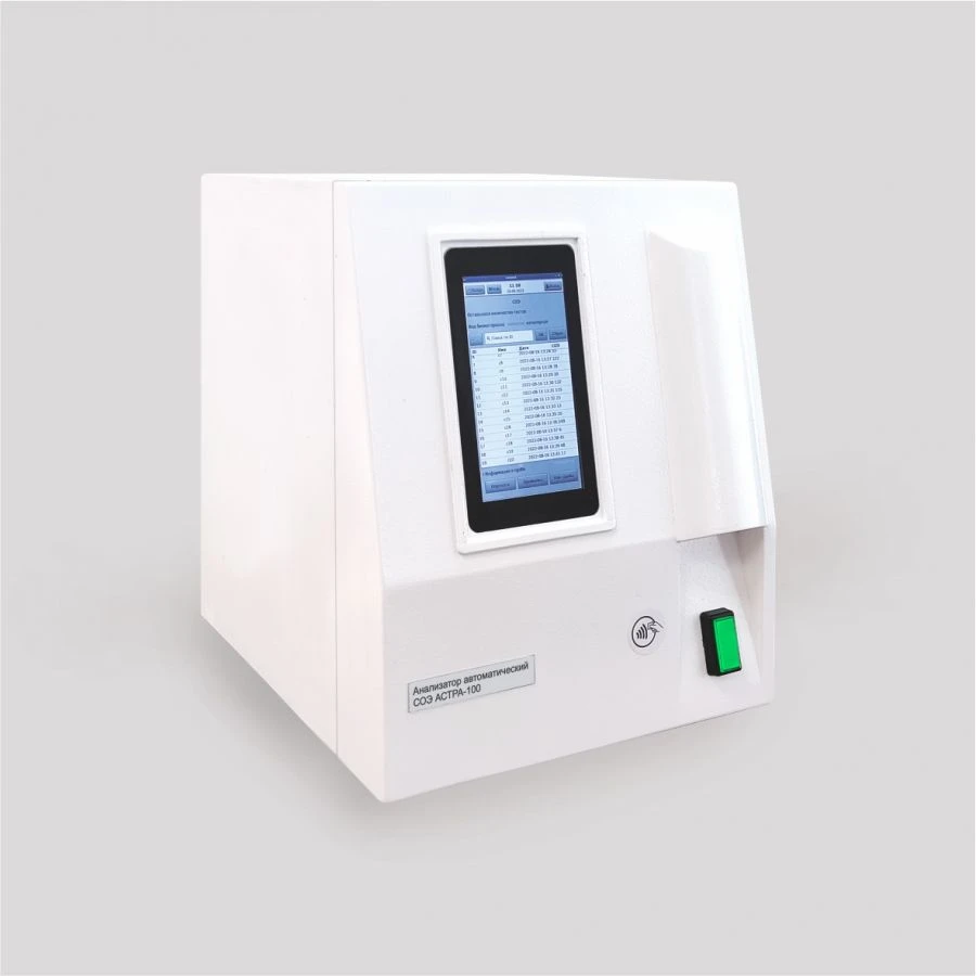 Automatic Erythrocyte Sedimentation Rate Analyzer ASTRA-100