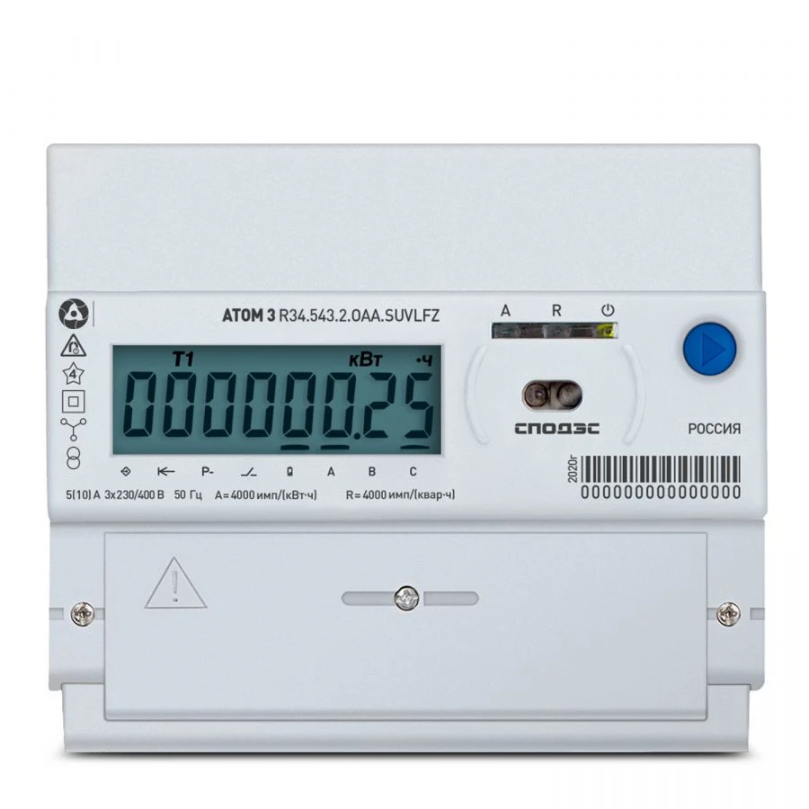 Multifunctional Static Three-Phase Energy Meters ATOM 3 R34