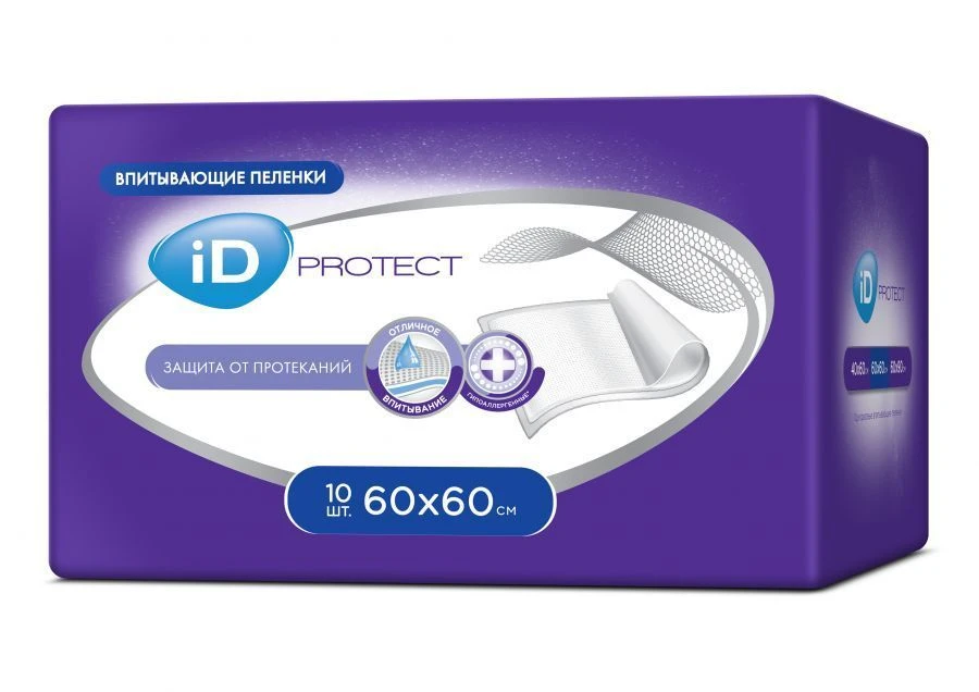 Absorbent Disposable Bed Pads "iD", Size: 60x60 cm