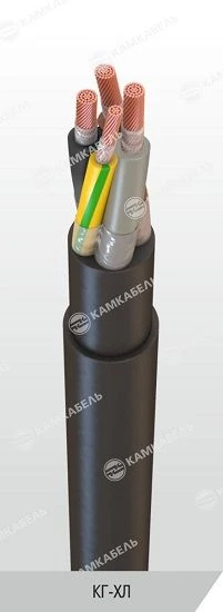 Flexible Power Cables with Copper Conductors for Cold Climate - KG-XHL