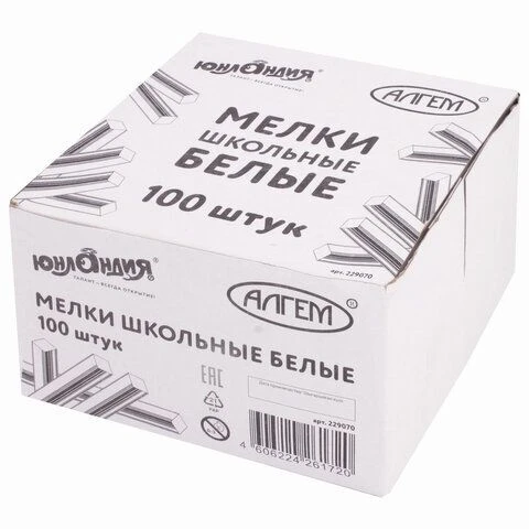 White Chalk Set for Writing and Drawing - 100 Pieces, Square, YUNLANDIA (Algem+)