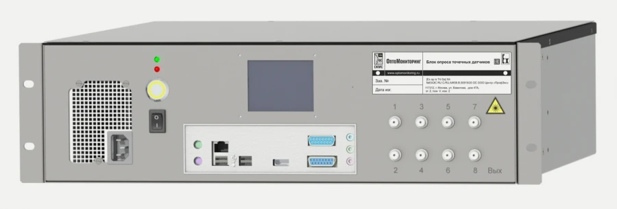 Point Sensor Survey Block for Pressure and Temperature Measurement (BOTD Model)