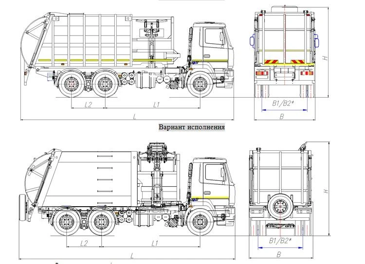 Side Loading Garbage Truck Model MK-3553-12