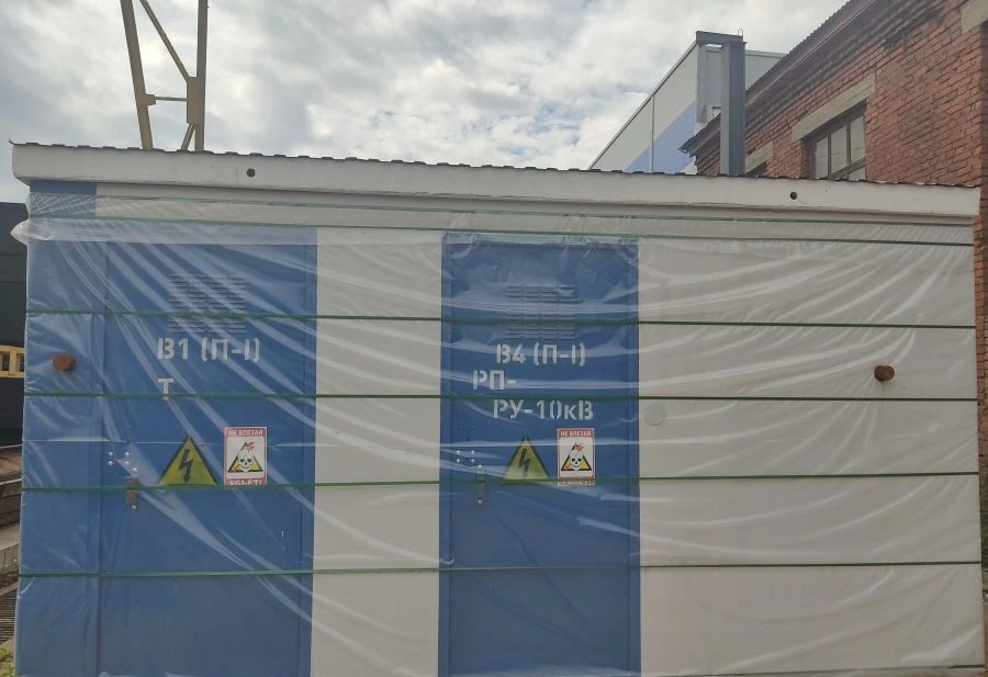 Block Distribution Substation (RPB) - Reliable Power Management