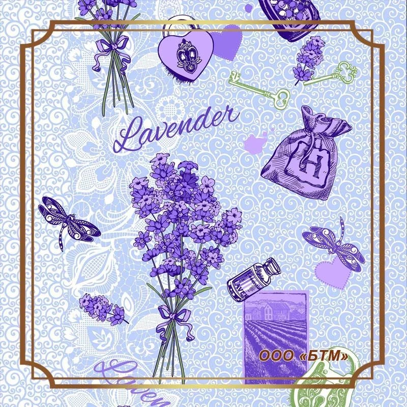 Printed Cotton Waffle Fabric - Article 8098/53