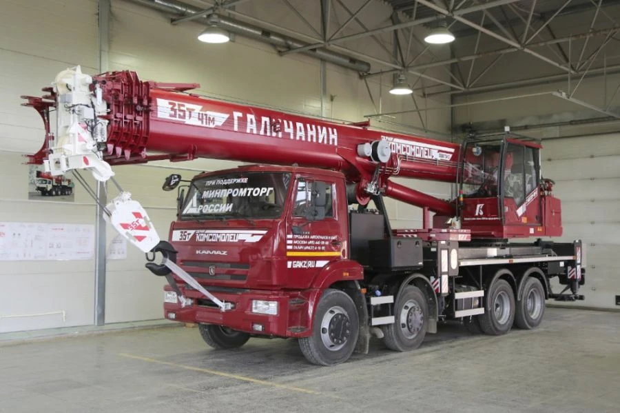 Truck Crane KS-55721-1V-1 with 35 Ton Capacity