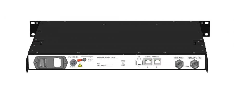 Satellite Router for Point-to-Point Connections YR-1040