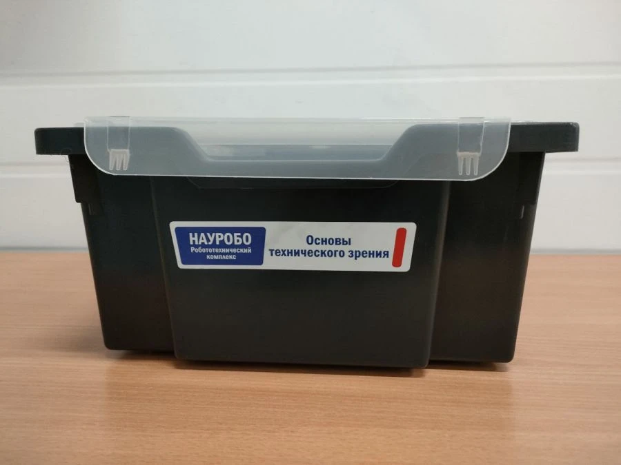 Technical Vision Robotics Complex "NAUROBO" - Basics of Technical Vision