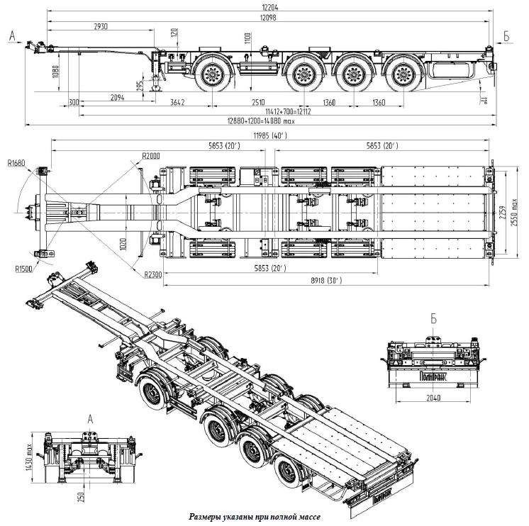 Container Transport Semi-Trailer Polittrans 94165-070
