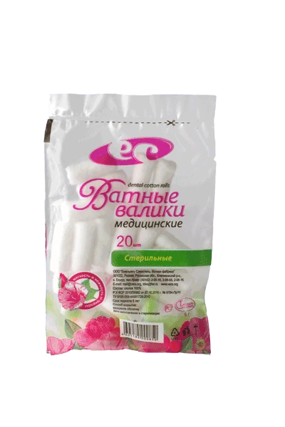 Валики ватные медицинские стерильные по ТУ 8195-009-44881728-2010