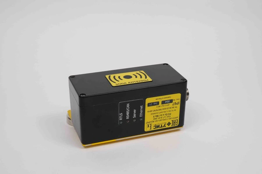 Personnel and Transport Registration Device URPT-IS-T-RO-W1-S1-R2-IP67