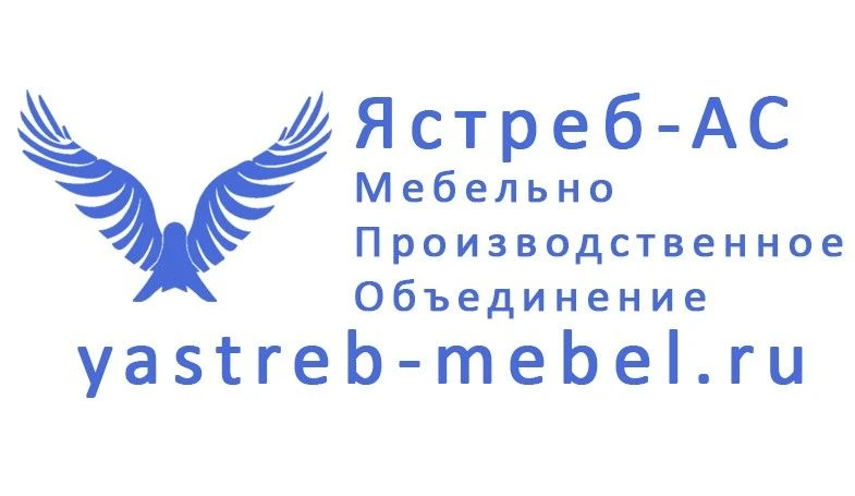 Single Desk-Transformer for Students, SPTO