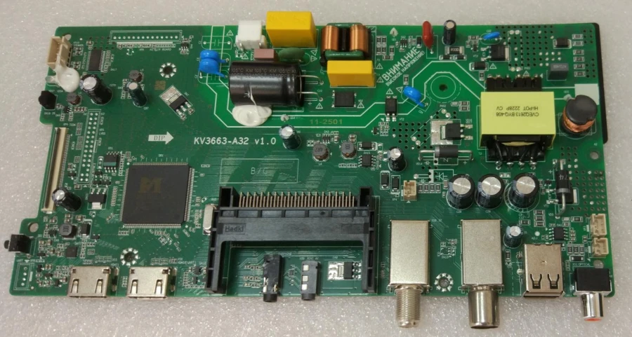 Main Board Electronic Module for DVB-T2 TVs 39"-43" (KV3663-A43-xxx-yy)