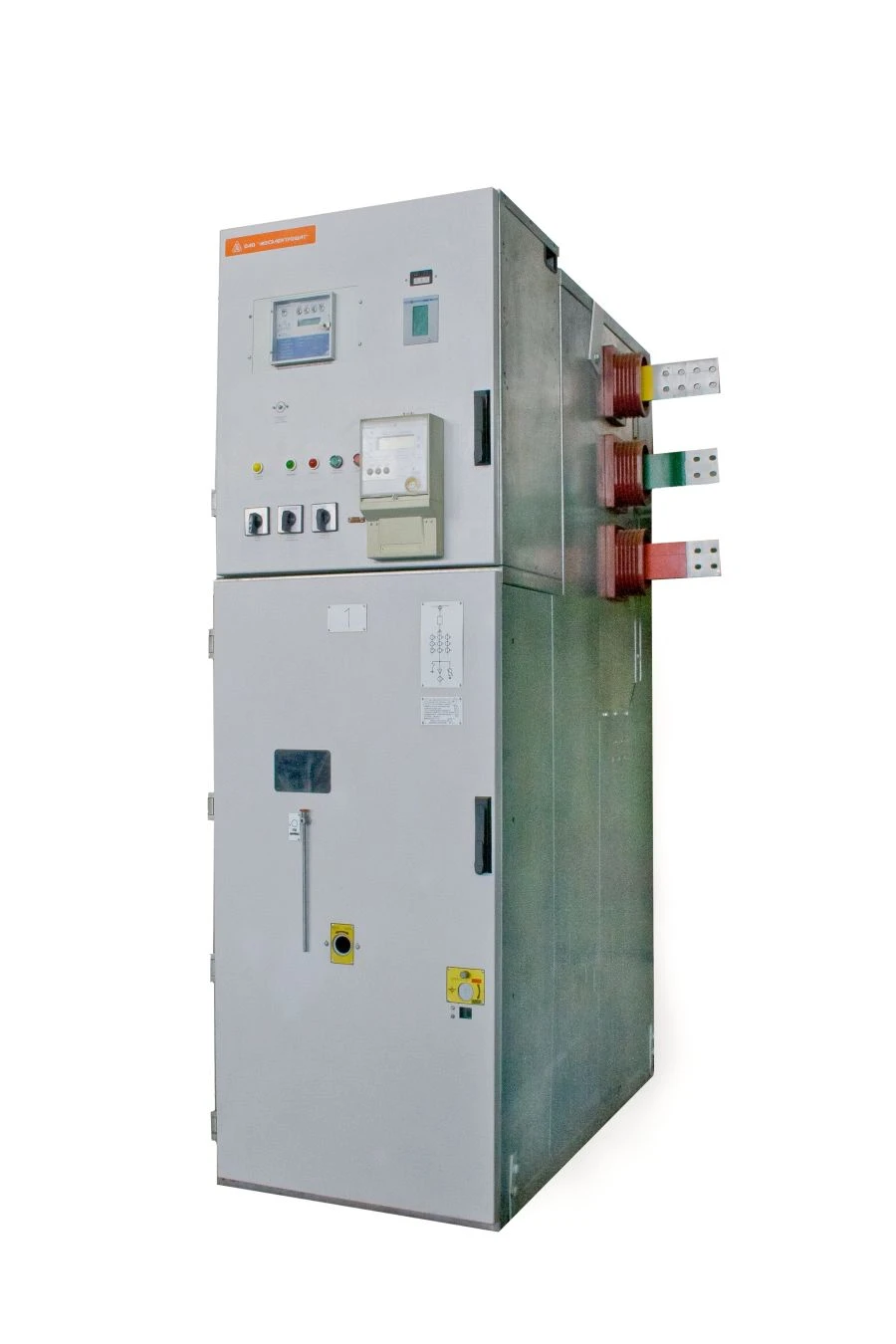 Complete Distribution Device K-129