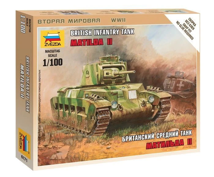 British Medium Tank Matilda II Model Kit