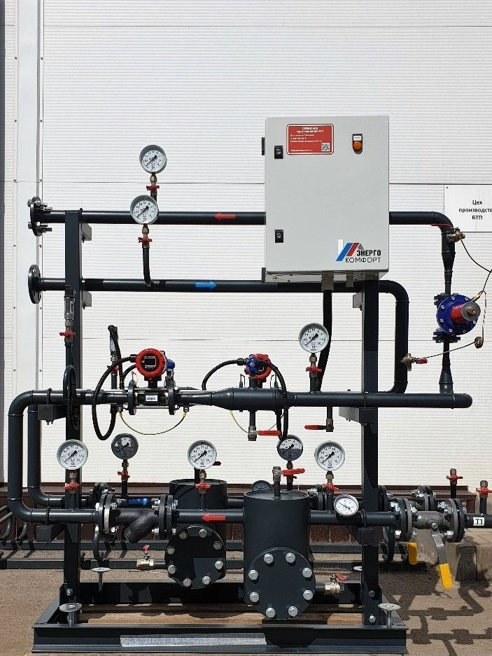 Energy Comfort Heat Supply Unit