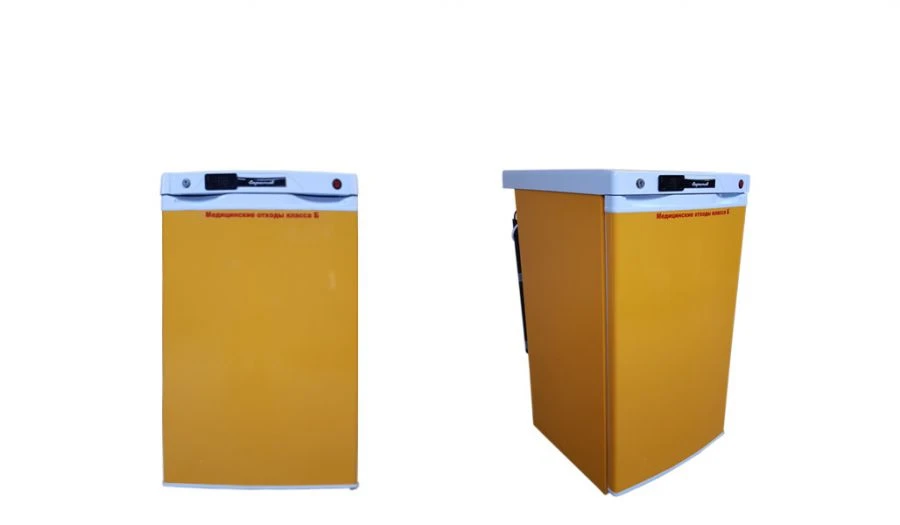 Hazardous Waste Storage Refrigerator "Saratov-508M