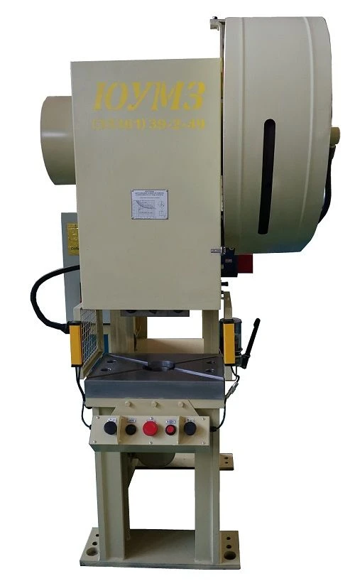 Open Single Crank Press 63 Tons KД2128