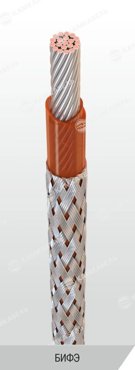 Lightweight Aviation Wiring with Polyimide-Fluoroplastic Insulation