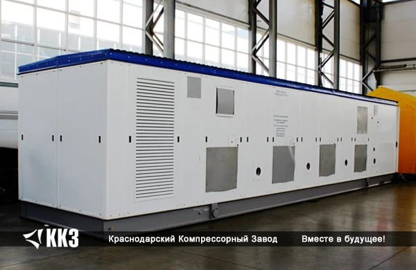Nitrogen Compressor Modular Station AMU-34.2/10-95