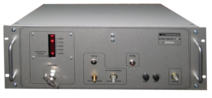 AGAT-3I Total Gas Analyzers for Methane and Hydrocarbons