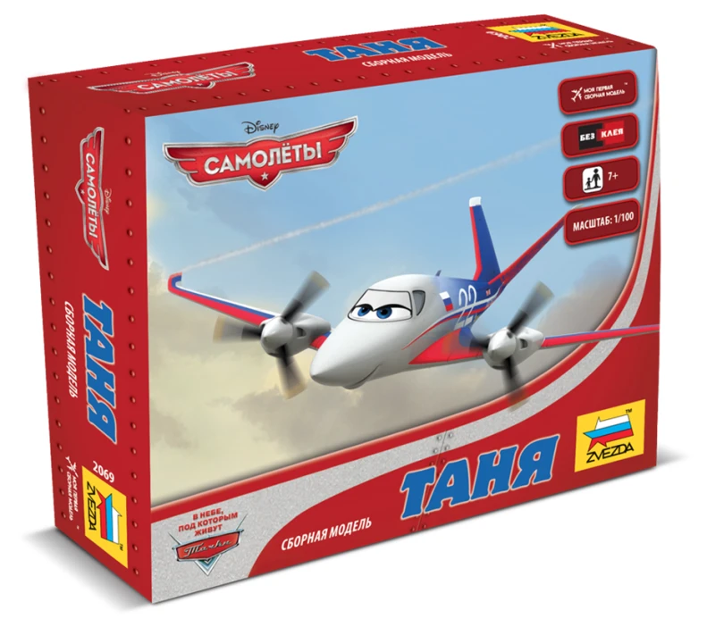 Tanya Assembly Model - Easy Assembly Without Glue