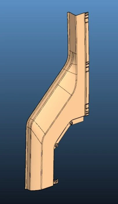 Right Section B Cover 6299-401P-6001023