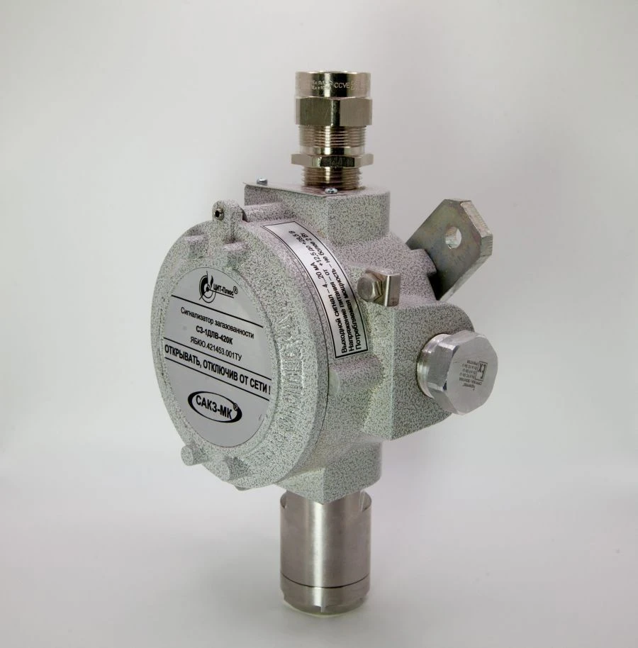 Natural Gas Leak Detector SЗ-1ДЛВ-420К/24