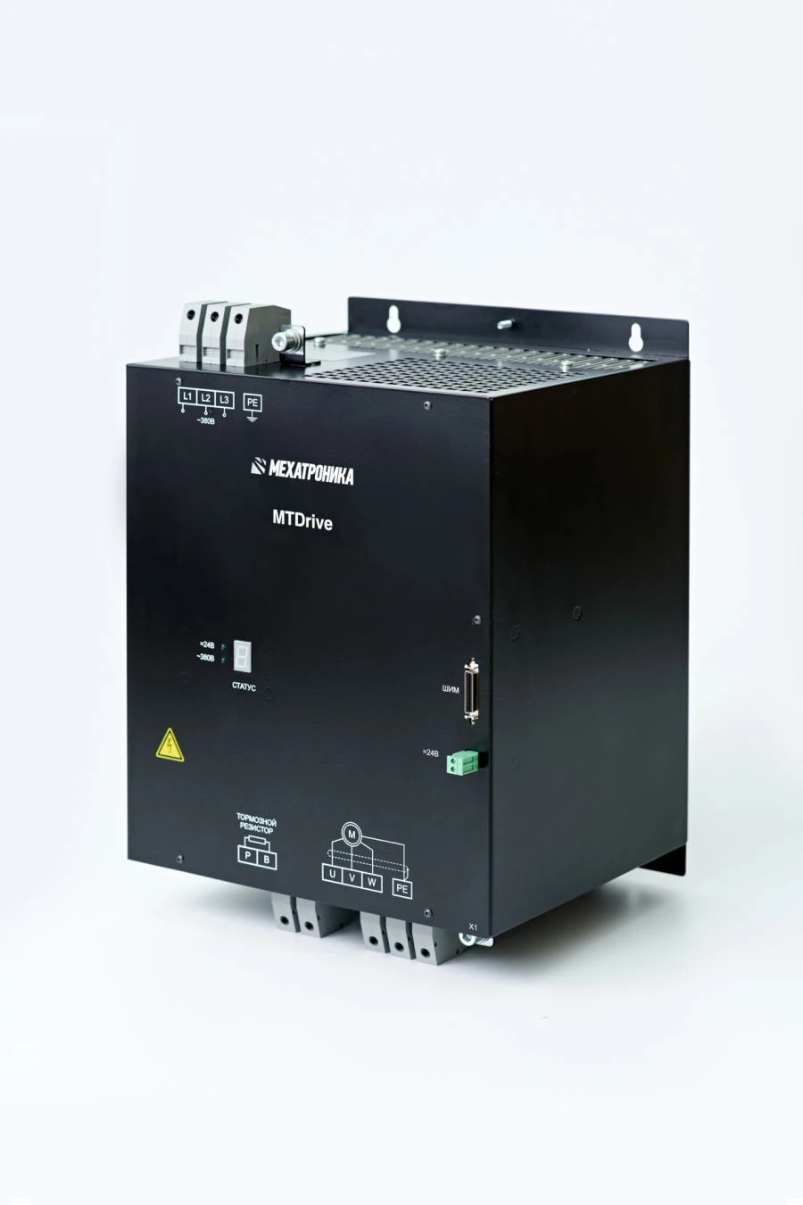 Advanced Digital Control System MNC for Metalworking Machines