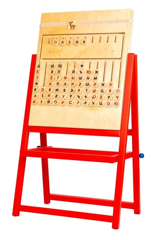 Educational Writing and Counting Panel "Write and Count