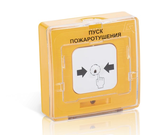 Addressable Remote Start Device UDP 513-12