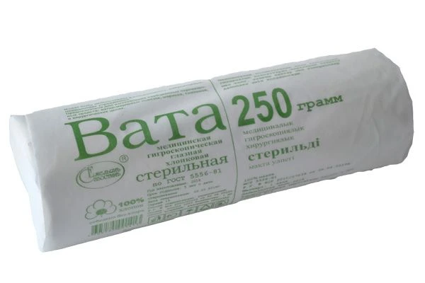 Hygroscopic Cotton Medical Wadding Sterile GOST 5556-81