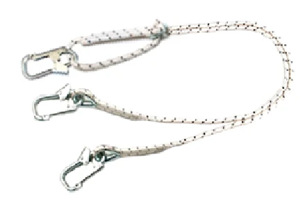 Adjustable Two-Branch Nylon Rope Sling VKrd