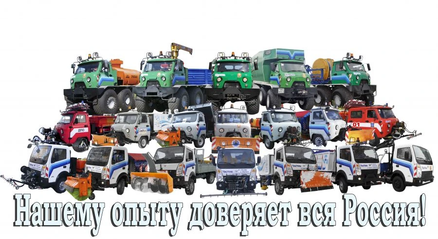 Multifunctional Combined Machine MKM-1904-02