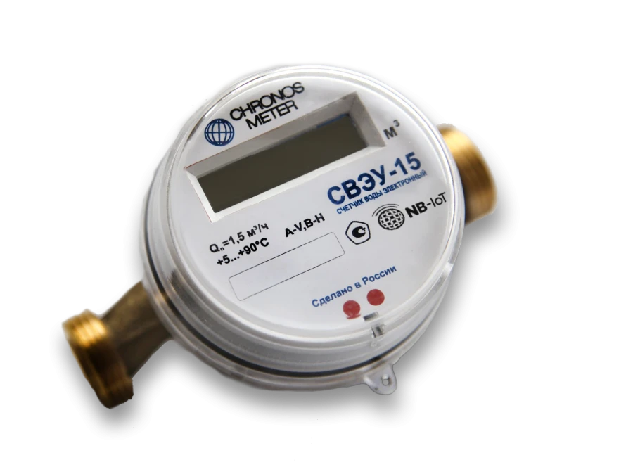 Water Meter SWEU-15-3.110.RS