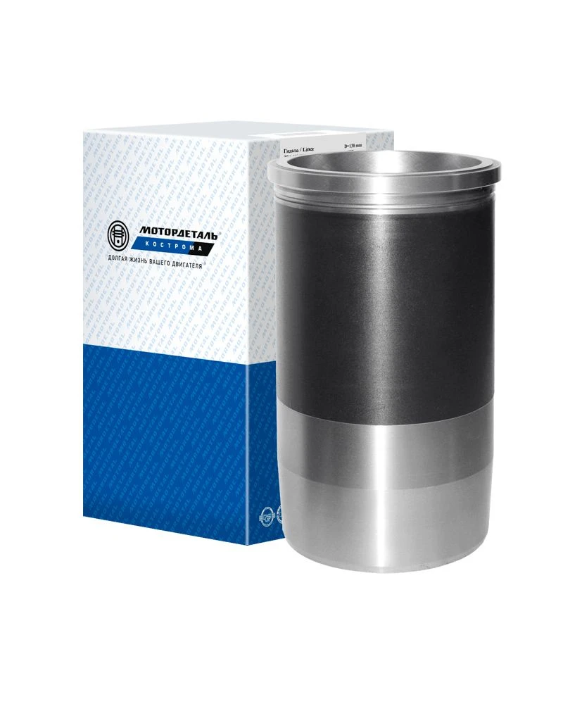 Cylinder Sleeve 44 01 21 14 0 for MAN D2066 Engine