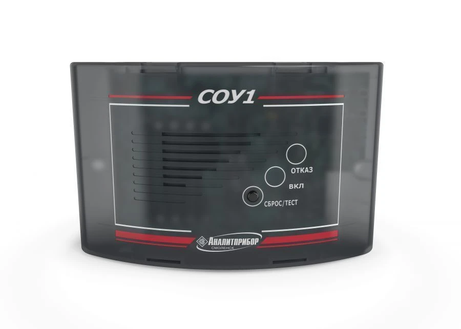 Carbon Monoxide Alarm COU1 IBYAL.413534.011