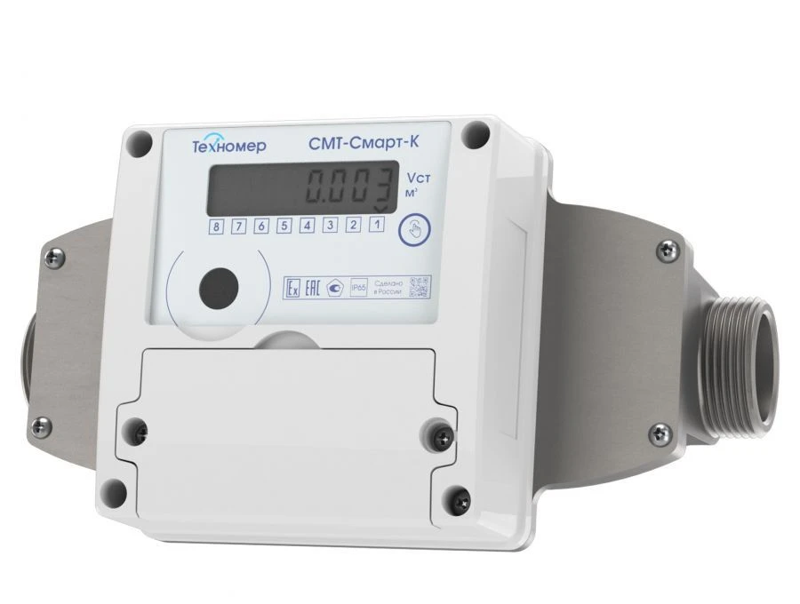 Smart Gas Meter SMT-Smart-K G4