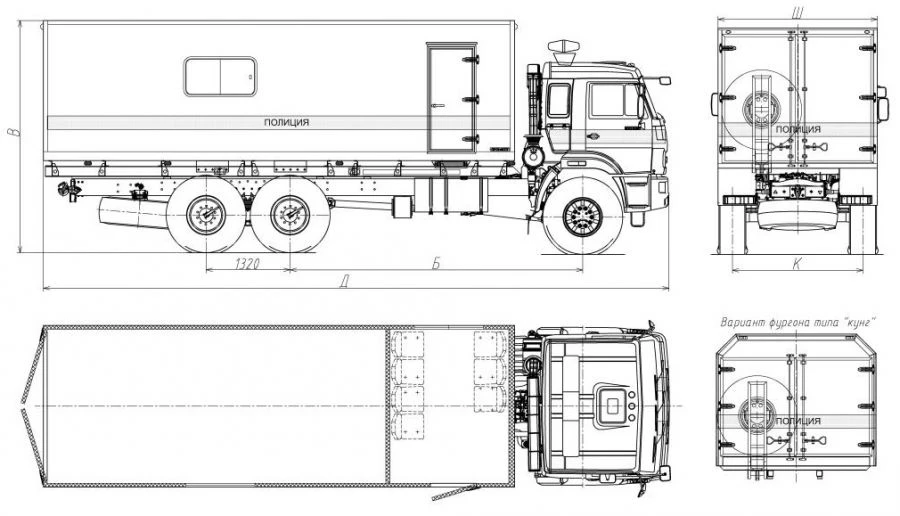 特种设备作业服务车KAMAZ 43118-37