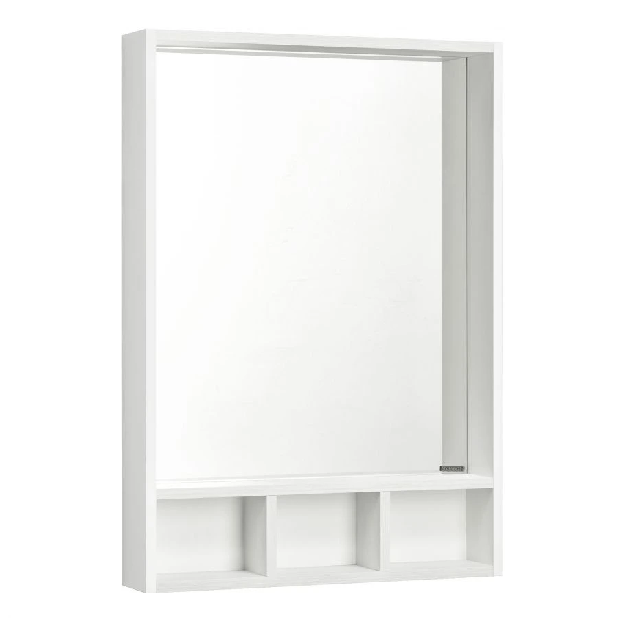 Aquaton York 60 White Mirror with Shelves